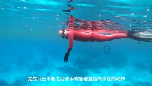 “夫人路线”，献妻得利-盛宣怀儿媳委身孔祥熙儿子？
