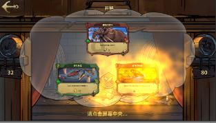 禁毒宣传进“村晚”