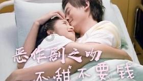 曼晚评分：利马梅努卢克-肖并列最高7分，安东尼加纳乔5分