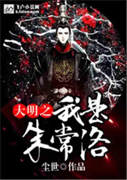 天鹅森林逃脱